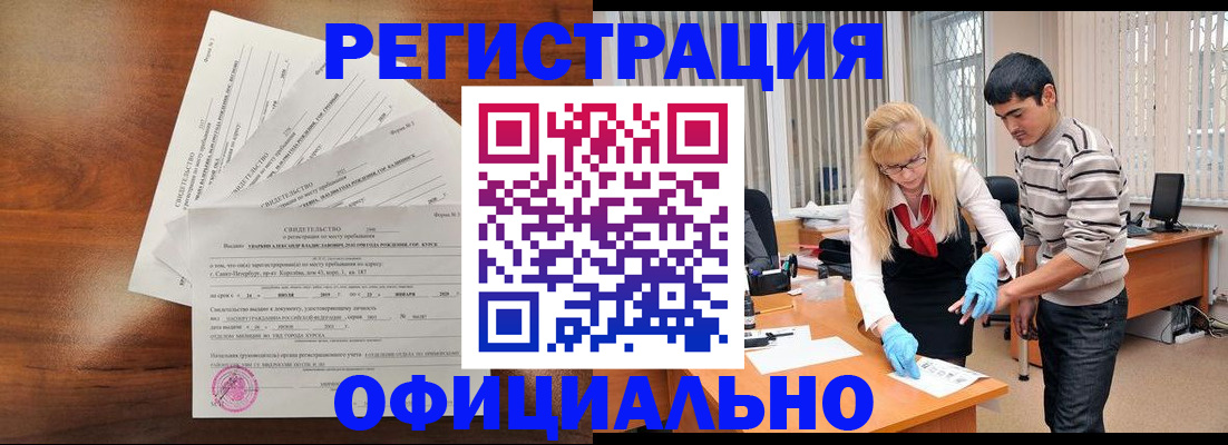 пропишу в квартире в Нижней Салде